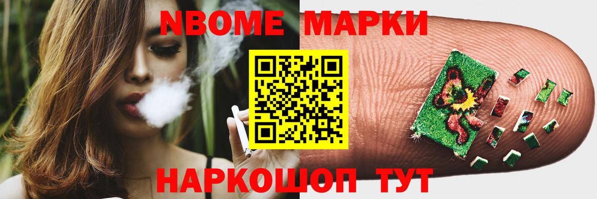 LSD-25 экстази ecstasy Карпинск