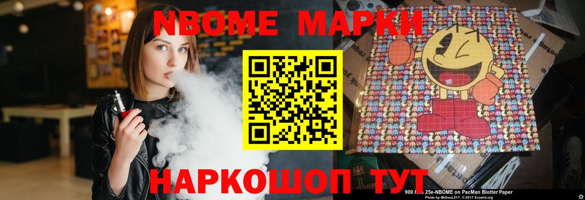Карпинск  LSD-25 экстази кислота  Вход с VPN  Лсд 25 экстази кислота 
