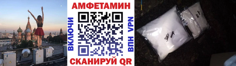 продажа наркотиков  Карпинск  Метамфетамин пудра 