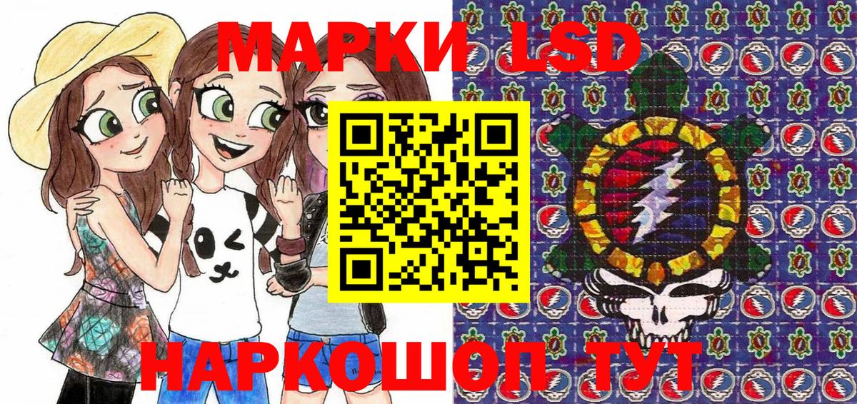 Карпинск  Марки N-bome 1500мкг  Марки N-bome  дарнет шоп  Вход с VPN 