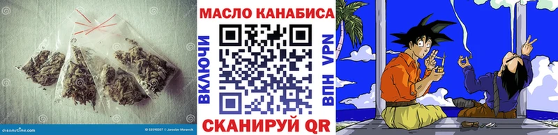 цены наркотик  Карпинск  Дистиллят ТГК жижа 
